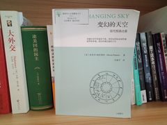 -深圳市人才园(深南大道店)