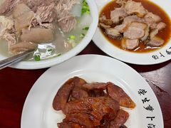 -荣生萝卜汤饭店