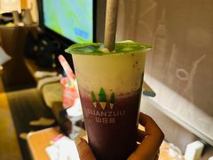 -山住茶(上海路万达店)