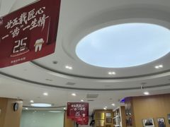 -雅悦齿科(顾村公园店)