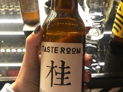 -M99 BEER世界啤酒吧(鸿云悦街店)