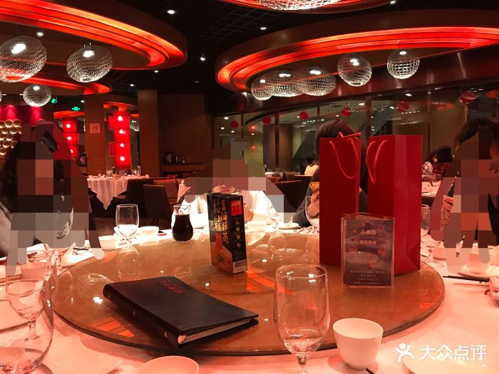 上海小南国(正大广场店)图片