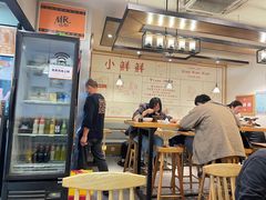 大堂-谭师爷龙抄手(白下路店)