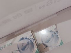-宝岛眼镜·星创视光中心(中泰店)
