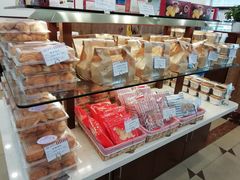 -红宝石·鲜奶小方·海派西点房(南丹店)