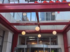 -红樱桃·欢乐餐厅(太原里店)