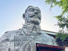 -西安国际创新人才交流中心•药浴温泉