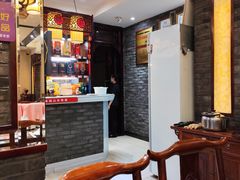 -肖记公安牛肉鱼杂馆·省级非物质文化遗产(三角路直营店)