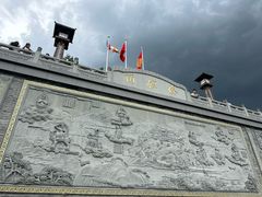 -五台山风景名胜区