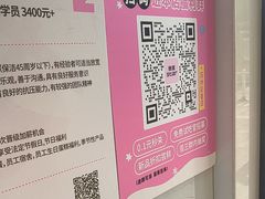 -好利来(彩香店)