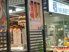 -家乐福(古北店)