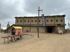 -镇北堡西部影城