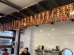 -长人馄饨铺(解放街店)