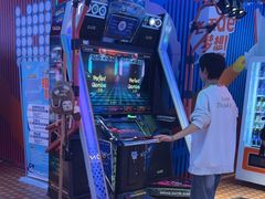 -真快活Coohoo Max(银泰创意城店)