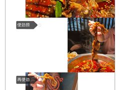 -宽口美蛙鱼头(大唐西市店)