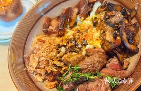 Wagyu and Foie Gras Rice Bowl