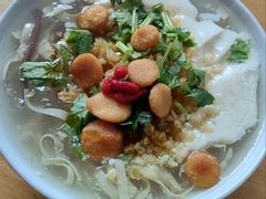 -花悦豆香