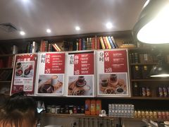 -西西弗书店＆矢量咖啡(花园城店)