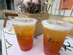 -1点点(国美店)