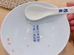 -冰拾叁(新都店)