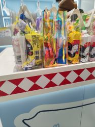 -大白兔奶糖(南锣鼓巷店)