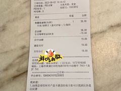 -Peet's Coffee皮爷咖啡(豫园店)