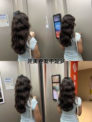 -Kraemer Paris苏豪路易士·嘉玛发廊