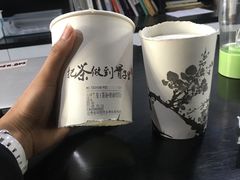 -霸王茶姬(五一路店)