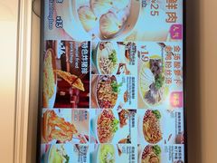 -小杨生煎(黄河路美食休闲街店)
