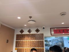 -老地方面馆(思南路店)