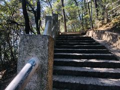 -北高峰