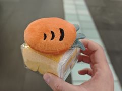 -福田卓悦INTOWN购物中心
