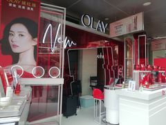 -茂业百货(东门店)