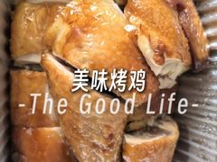 -洞庭土菜馆(天河北总店)