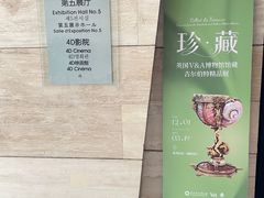 -金沙遗址博物馆