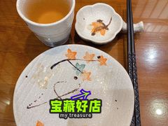 -尺山寸水日料(马桥满天星店)
