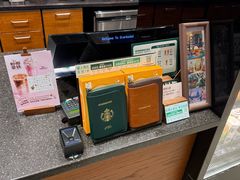 -星巴克(上海虹桥新天地二店)