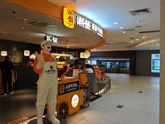 -潮发潮汕牛肉店(东方宝泰店)