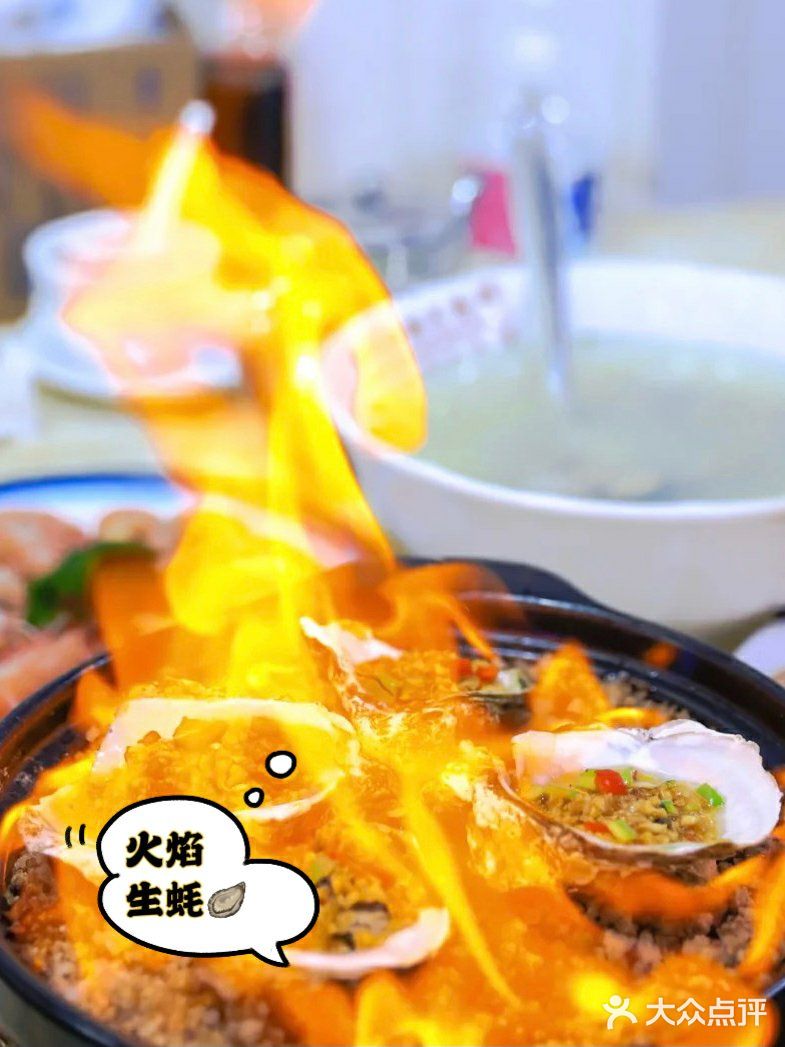🔥三亚美食/来三亚必吃的顶尖海鲜No.1