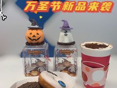 -85度C(上海广元店)