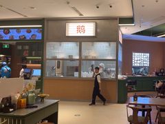 -潮界(LU·ONE凯德晶萃广场店)