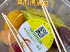 -老炳·七丛松甘草水果