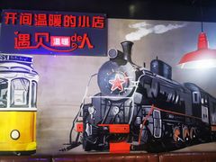 -汉城烧烤(西稍门劳动路店)