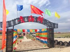 -青海湖国家重点风景名胜区