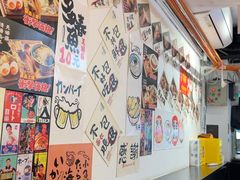 -天妇罗内顺田(罗湖店)