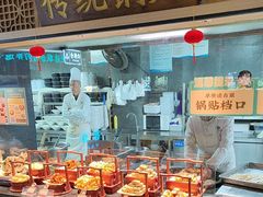 -老淮滨-蚌埠非遗小吃(淮河路店)