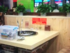 -313羊庄·羊肉火锅烧烤(李村店)