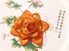 -京华烟云·北京烤鸭(领展购物广场·中关村店)