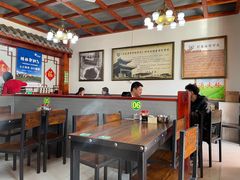 大堂-源玺源烧麦馆(东护城河南街店)
