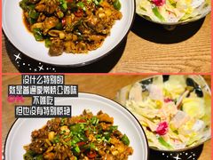 -全聚德(江宁店)